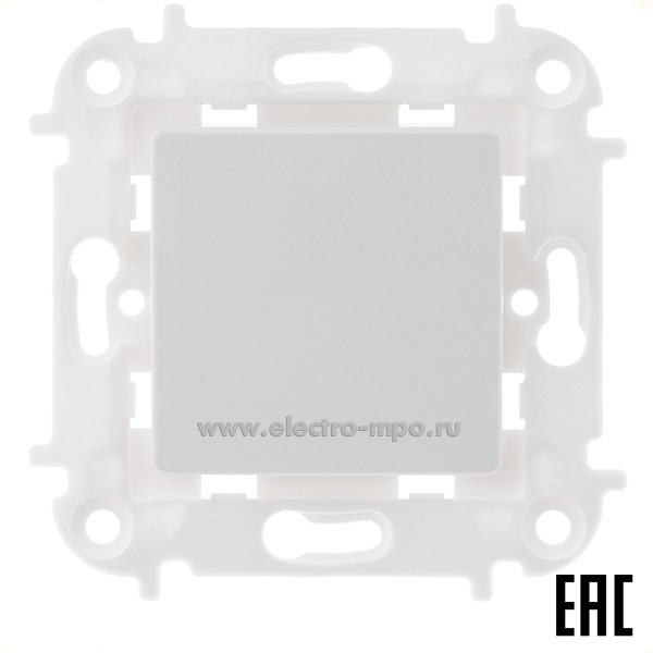 Р0873. Механизм Мастер С1 10-3007 выключателя 1 кл. с подсветкой с/п белый (Светоприбор Минск)
