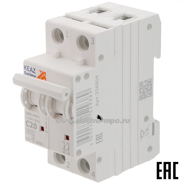 А1211. Автоматический выключатель OptiDin ВМ-63-2C20 20А/2п/ 4,5кА на Din-рейку 326804 (КЭАЗ)
