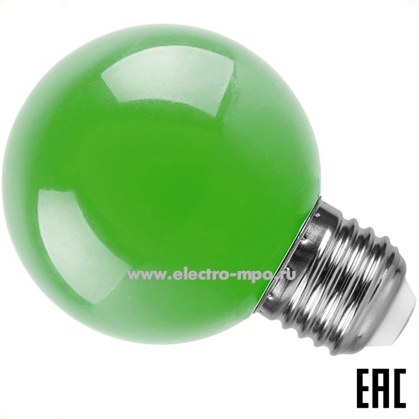 Л41. Лампа 3Вт 25907 LB-371 G60 Е27 светодиодная "шарик"  зелёная матовая (Feron)