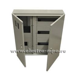 Б0542. Шкаф 705S 2.0 645х610х145мм светло-серый под 3-ф.сч.45 мод.и авт. АЕ,ВА (Щитэлектрокомплект Москва)