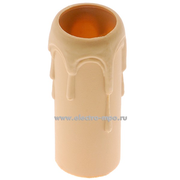 Р0994. Стакан "оплывшая свеча" N-012761 Н=65мм, d=26мм для патрона Е14 антик (Китай)