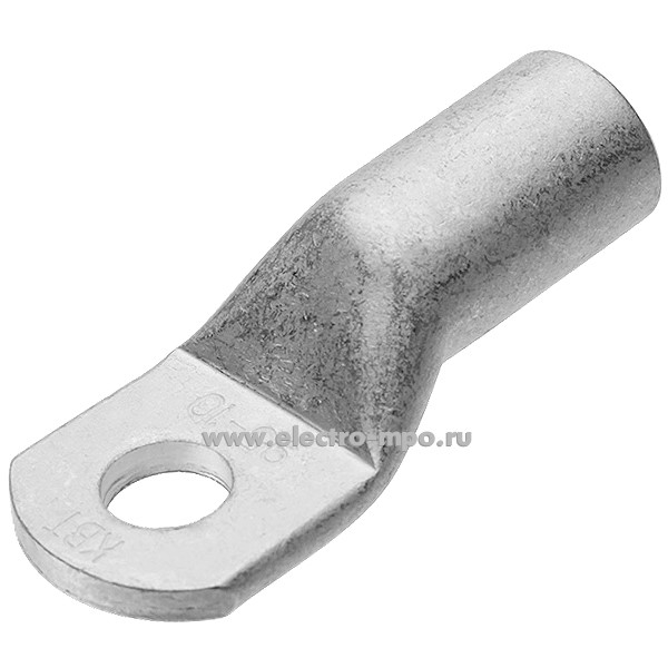 Г41. Наконечник 65668 ТМЛс 120-10 медный 120мм2 лужёный под опрессовку (КВТ Калуга)