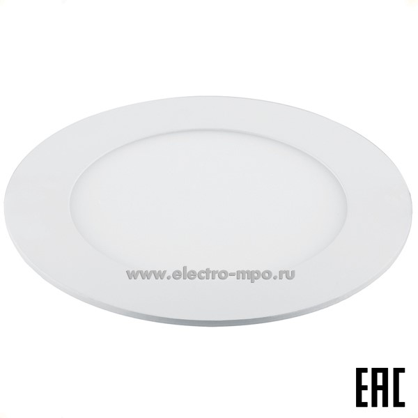 С08. Светильник 48992 AL500 12Вт 960Лм 2700К светодиодный встраиваемый d170мм IP40 (Feron)