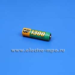 С6571. Аккумулятор 130AAНC-BL2 BC2 R6(AA) 1,2В 1300 мА/ч бытовой никель-металлгидридный Ni/Mh (GP)
