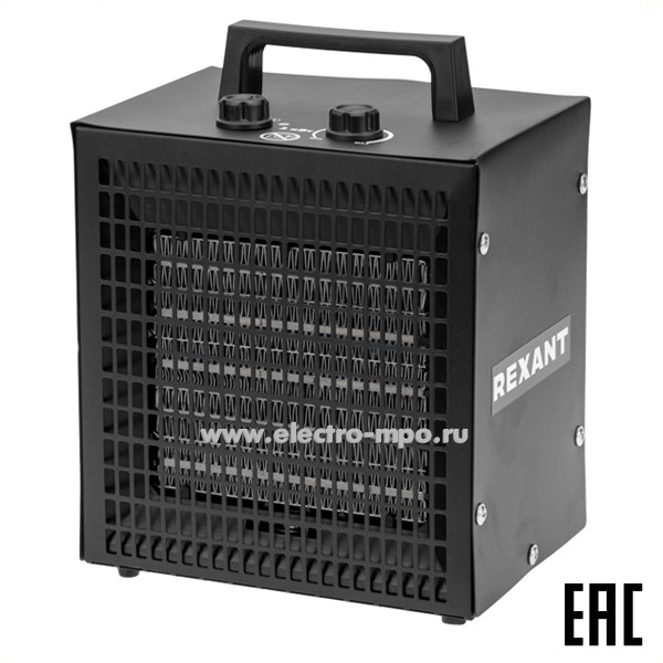 Б80. Тепловентилятор 60-0042 РТС квадратный 3,0кВт 230В (Rexant)