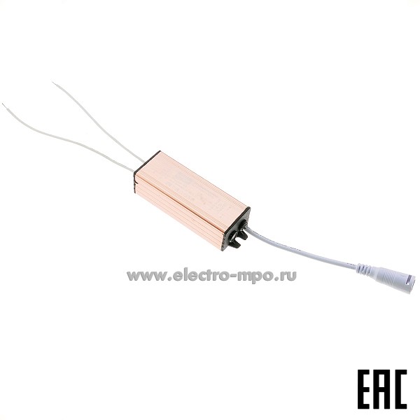 С0713. Драйвер 439720 GLP-S14-DRV 36Вт PF>0.5 для панелей GLP-S14-600-36 (General)