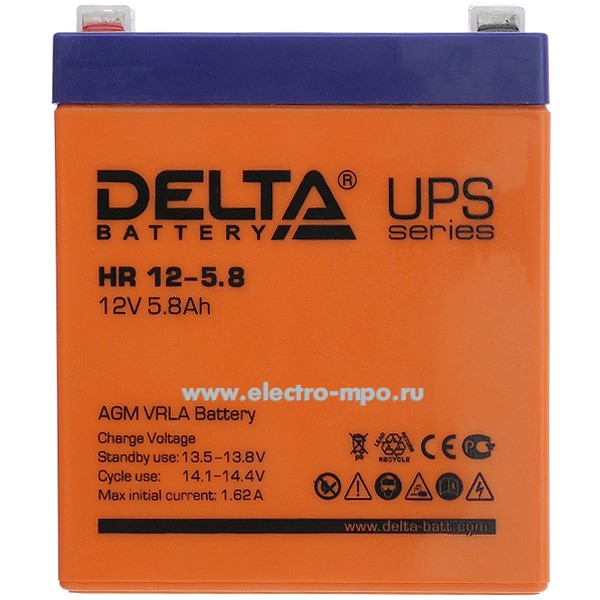 Н6540. Аккумуляторная батарея HR12-5.8 12В 5,8Ач срок службы 8 лет (Delta Китай)