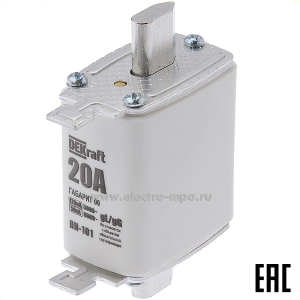 Е0631. Плавкая вставка ПН101-33-00-20А 21334DEK габарит 00 500В gL/gG (DEKraft)