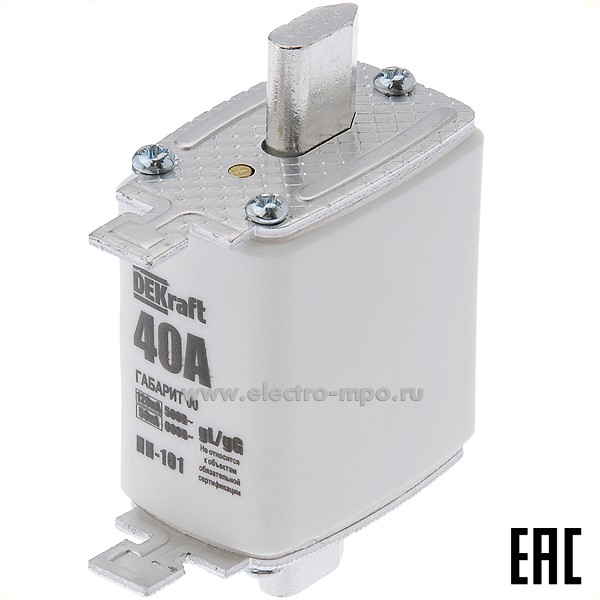 Е0634. Плавкая вставка ПН101-33-00-40А 21337DEK габарит 00 500В gL/gG (DEKraft)