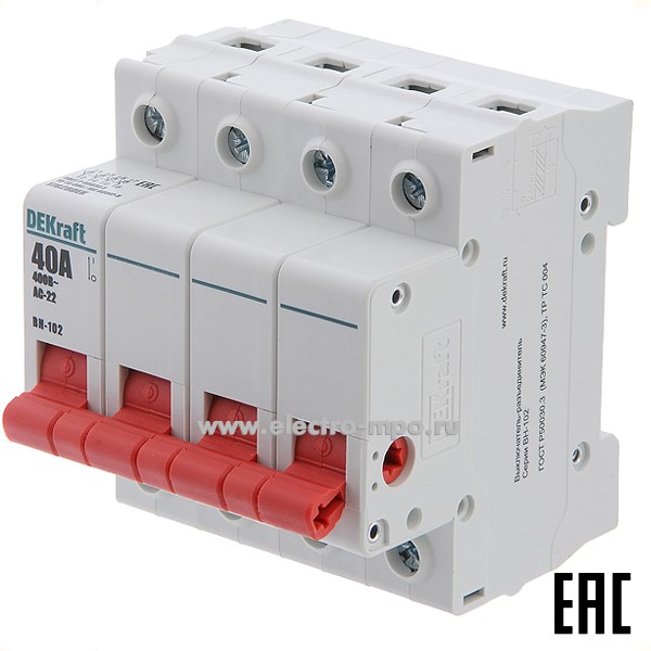 А4861. Выключатель-разъединитель ВН102-4Р-040А 17028DEK 40А 4 полюса на DIN-рейку (DEKraft)