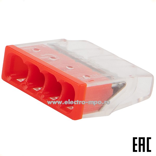 К42. Экспресс-клемма 07-3213 СМК 2273-204 4-проводная 0.5-2.5 мм2 прозрачная (Rexant)