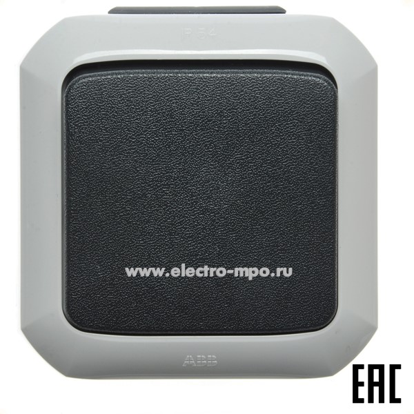 Ю1540. Выключатель Variant+ 2CHN580151C4517 3558N-C01510S 1кл. IP54 о/п серый (АВВ)