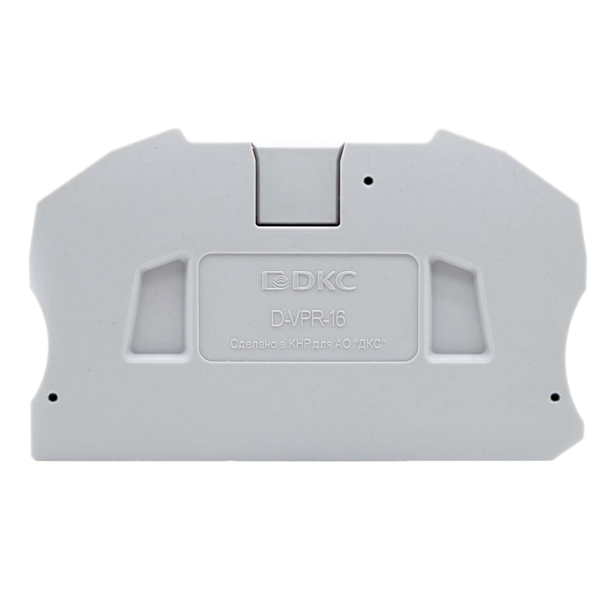 К2322. Изолятор D-VPR-16 торцевой для клемм  (ДКС)