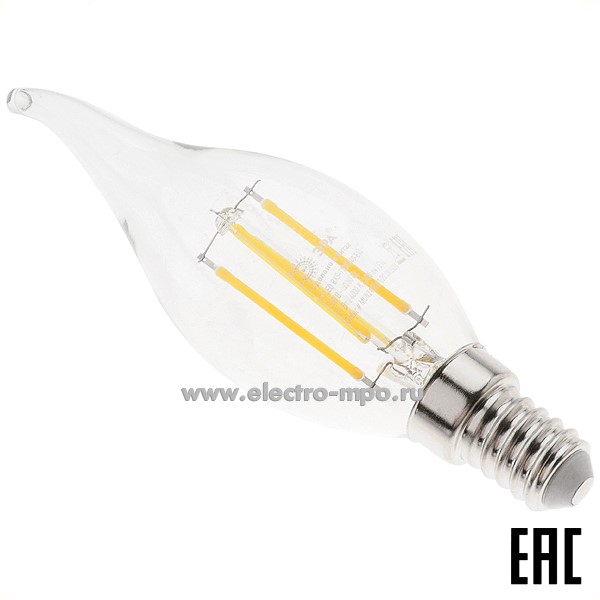 Л0041. Лампа 11Вт Б0047002 F-LED BXS35-11W-840-E14 1430Лм 4000К светодиод "свеча на ветру" х/б свет (ЭРА)