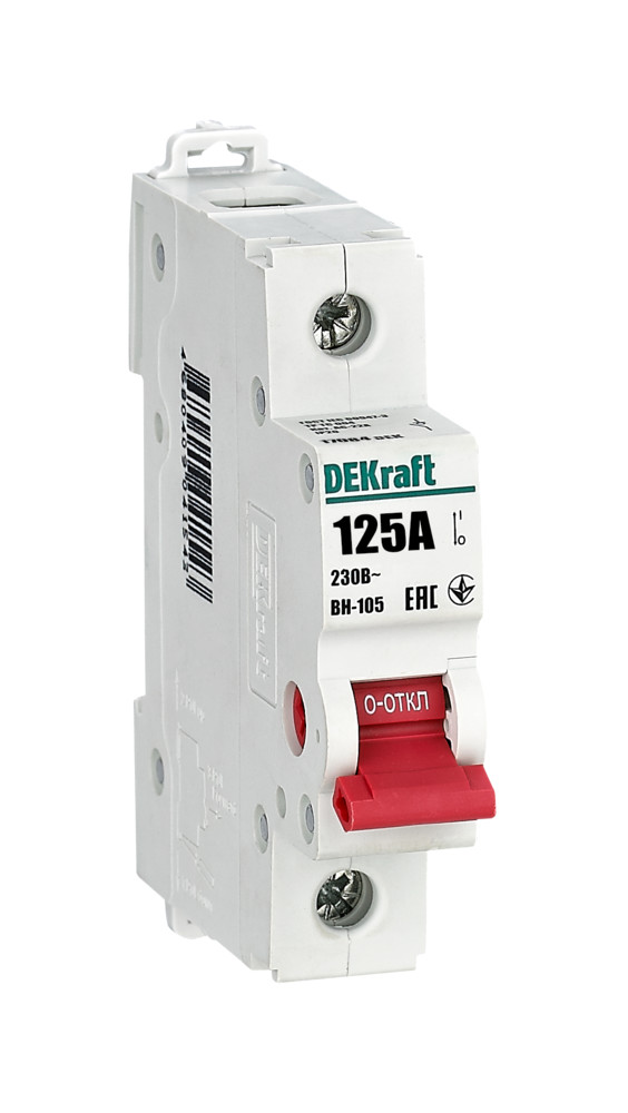 А48. Выключатель-разъединитель 17084DEK 1Р 125А ВН-105 (DEKraft)