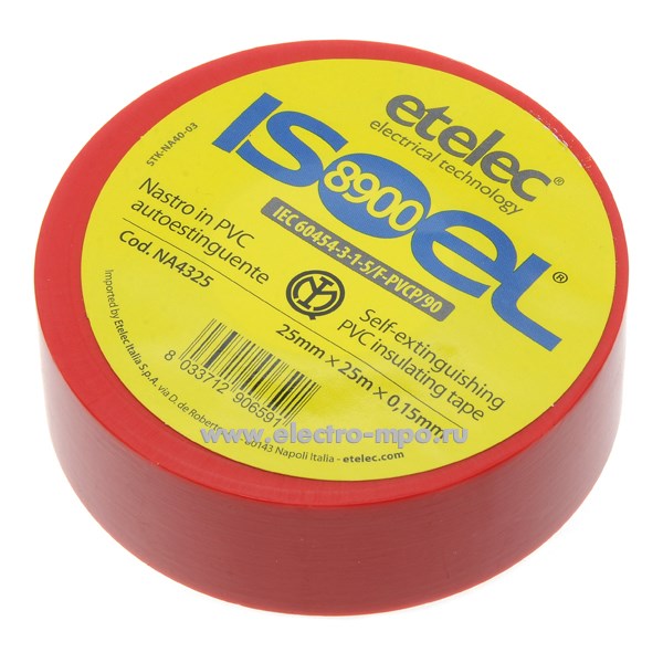 60981. М0981 Лента NA4325 ISOEL 8900 25RD изоляционная красная ПВХ 25ммХ25м (ETELEC ITALIA)