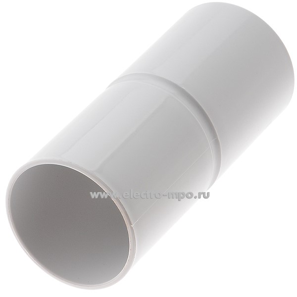 Т08. Муфта М01250 соединительная с ограничителем, для труб 50мм (Рувинил)