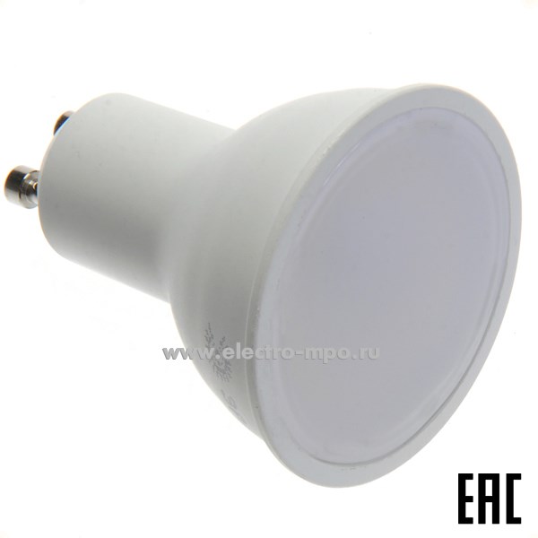 Л0909. Лампа 11Вт Б0050693 RED LINE LED MR16-11W-840-GU10 R 880Лм 4000К светодиодная PAR16 х/б свет (ЭРА)