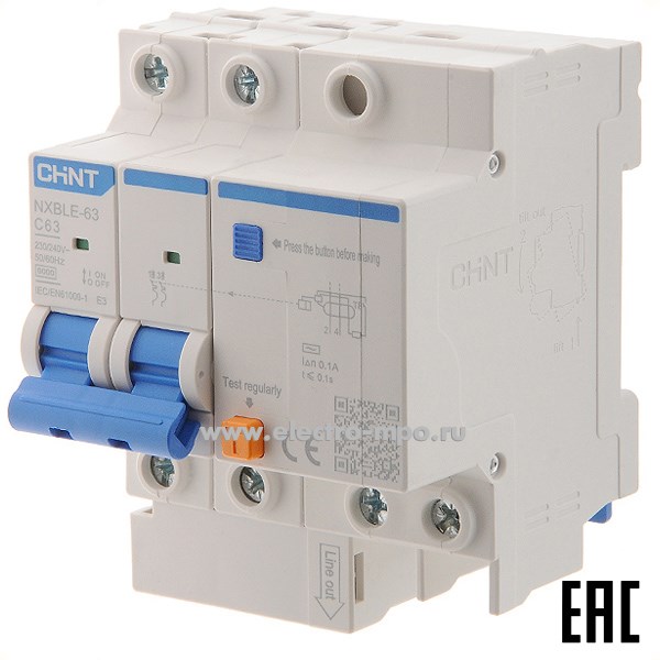 К9368. Дифф. автомат NXBLE-63  982010 (тип АС) 63А-100мА 230В 2P 4мод. 6кА хар-ка С (CHINT)
