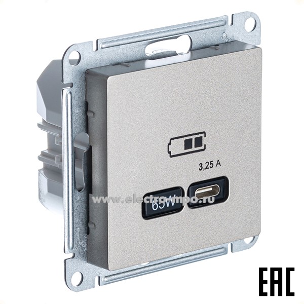 Ю4137. Механизм AtlasDesign ATN000527 зарядного устройства USB тип С 65W 3,25 А с/п шампань (Systeme)