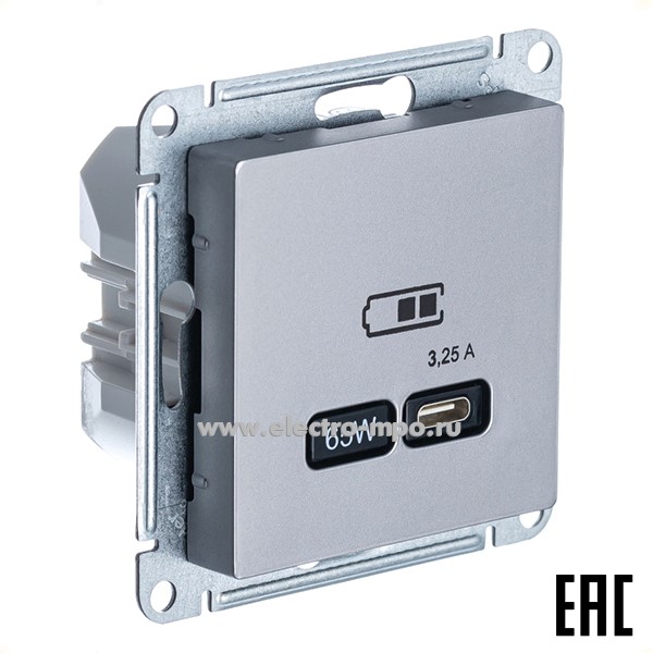 Ю4776. Механизм AtlasDesign ATN000927 зарядного устройства USB тип С 65W 3,25 А с/п сталь (Systeme)