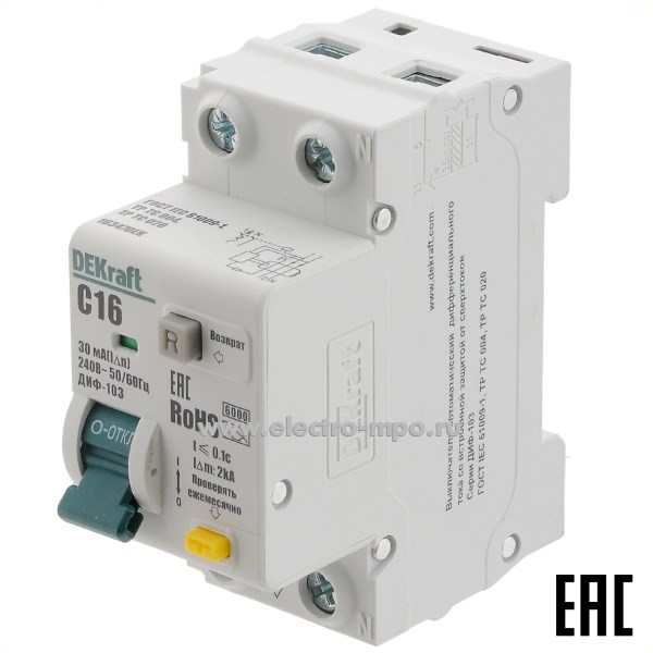 А2235. Дифф. автомат ДИФ103  16347DEK (тип А) 16А-30мА 230В 1P+N 2мод. 6,0кА х-ка С (DEKraft)
