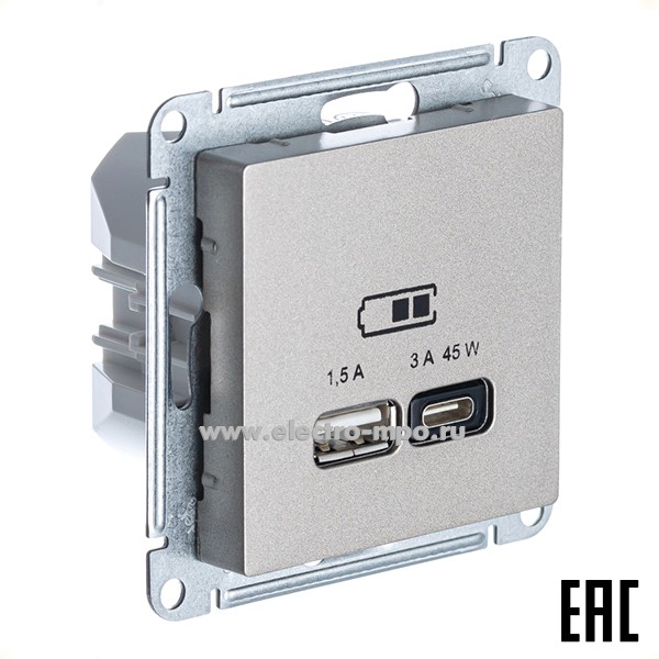 Ю4136. Механизм AtlasDesign ATN000529 зарядного устройства 2хUSB тип А,С 45W 3А с/п шампань (Systeme)