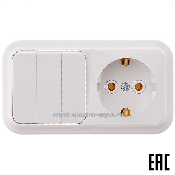 Р0838. Блок Пралеска 3В-РЦ-531 выкл. 3кл.+ роз. "евр" о/п белый (Светоприбор Минск)