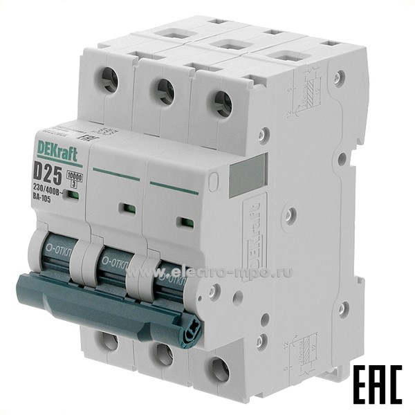 А0179. Автоматический выключатель ВА105-3P-025А-D 13227DEK D25А/3п/ 10кА на Din-рейку (DEKraft)