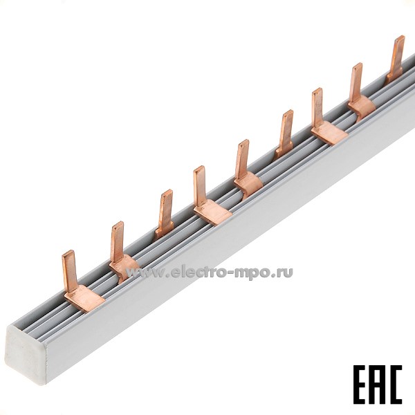 Э2307. Шина-гребенка 11-2245  3P 63А pin на 54 модуля - 1 метр, шаг 18 мм (REXANT)