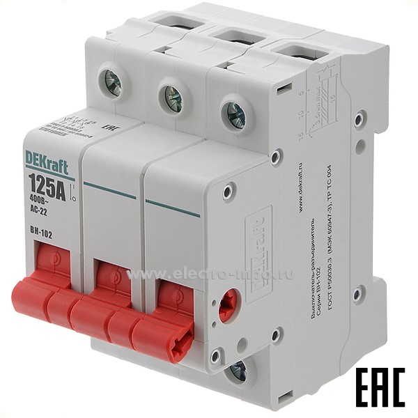 А4854. Выключатель-разъединитель ВН102-3Р-125А 17019DEK 125А 3 полюса на DIN-рейку (DEKraft)