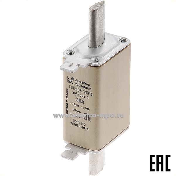 А3603. Плавкая вставка ППН-33-20А габарит 0 (Кореневский завод НВА)