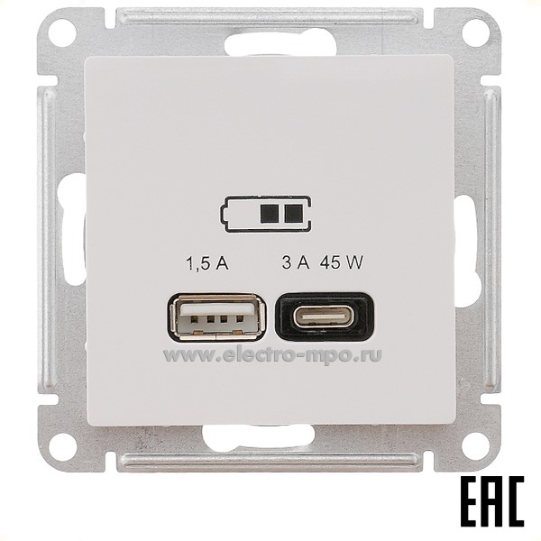 Ю4020. Механизм AtlasDesign ATN000129 зарядного устройства 2хUSB тип А,С 45W 3А с/п белый (Systeme)