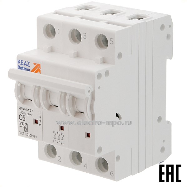 А1217. Автоматический выключатель OptiDin ВМ-63-3C6 6А/3п/ 4,5кА на Din-рейку 326810 (КЭАЗ)