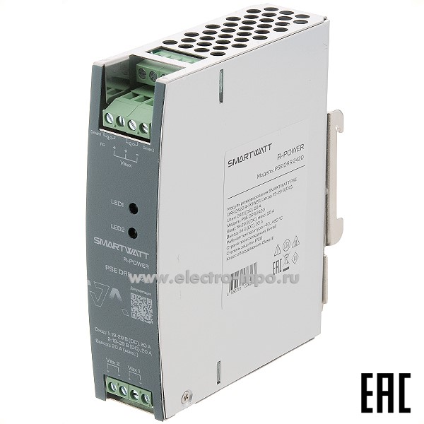 Б5231. Модуль резервирования PSE DRR 2420 Мощность 480Вт выход 24В пост. тока 20А (SMARTWATT)