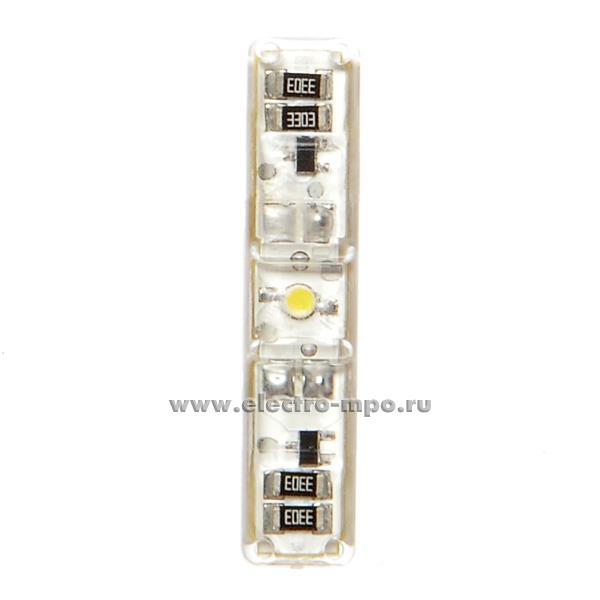 Ю6512. Лампа Celiane/Mosaic 067686 подсветки 230В для механизмов переключателей (Legrand)