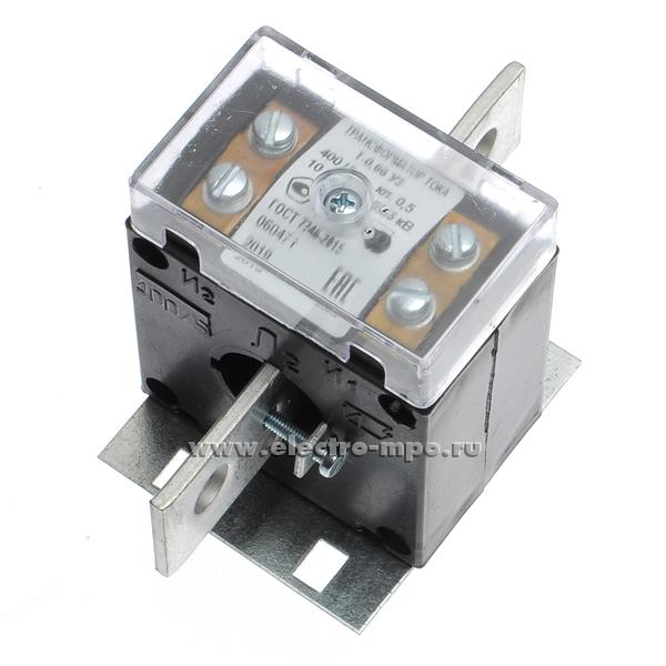 Б3972. Трансформатор тока Т-0,66-400/5-0,5-10ВА с шиной (Самарский трансформатор)