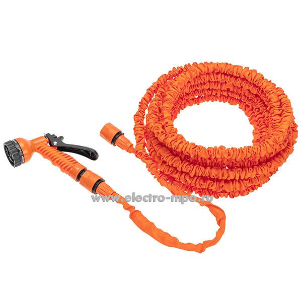 Н10. Набор 62-0258 поливочный растягивающийся шланг 20м пистолет 7 режимов соединитель (Четыре сезона)