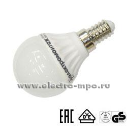 20401.Л0401 Лампа 4Вт Ele-G45-04-830-E14 220В 3000K светодиодная "шарик" т/б свет (Электромонтаж)