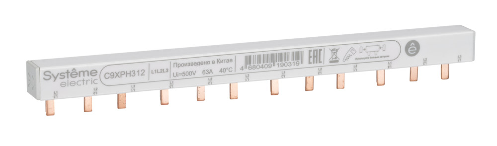Э23. Шинка C9XPH312 Греб. 3P (L1L2L3) 18мм 12мод 63А (Systeme Electric)
