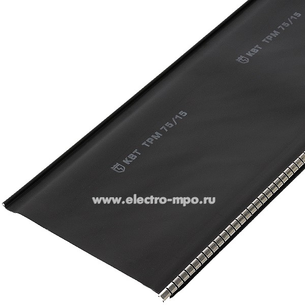 Т2748. Манжета 74811 ТРМ 75/15-1200 ремонтная (КВТ Калуга)