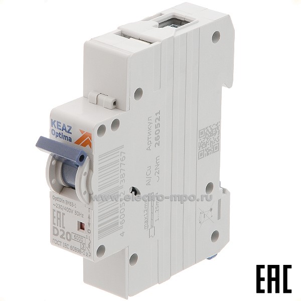 А1190. Автоматический выключатель OptiDin ВМ-63-1D20 20А/1п/ 6кА на Din-рейку 260521 (КЭАЗ)
