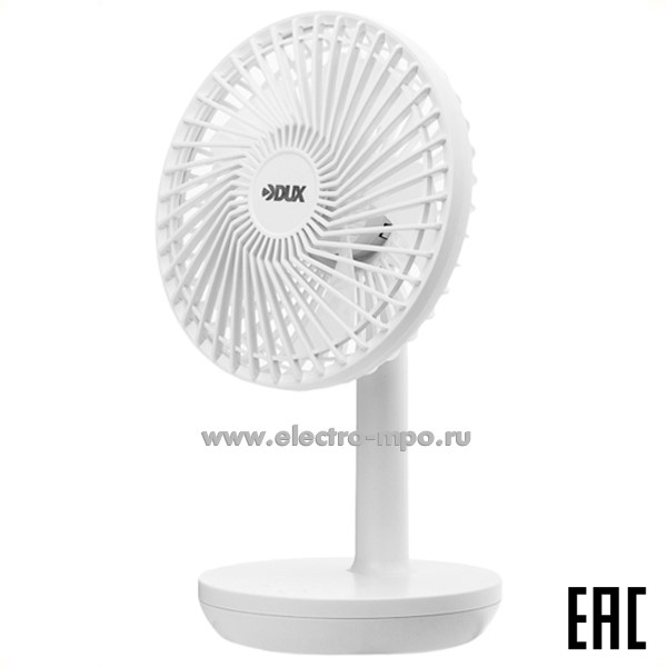 Б89. Вентилятор 60-0214 настольный USB белый 6Вт (DUX)