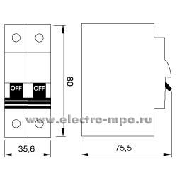 А1292. Автоматический выключатель OptiDin ВМ-63-2B50 50А/2п/ 6кА на Din-рейку 260592 (КЭАЗ)