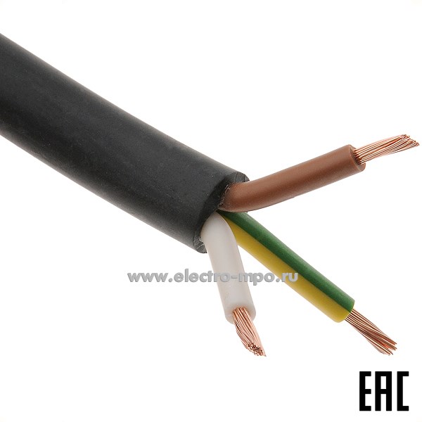 П3064. Кабель КГтп-ХЛ 3х2,5 кв.мм ГОСТ термоэластопласт (Брэкс Брянск)