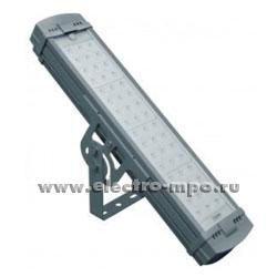 20570.С0570 Светильник LL INDUSTRY.2-060-148/ДБУ-02-060-0321 220В светодиодный 57Вт 6000К IP67 (ЛидерЛайт)