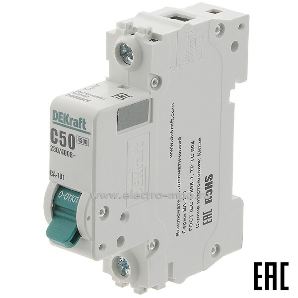 А0111. Автоматический выключатель ВА101-1P-050А-C 11059DEK C50А/1п/ 4,5кА на Din-рейку (DEKraft)