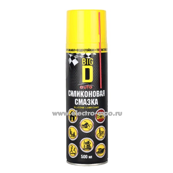 М6826. Смазка BIG D ASC9001 силиконовая 500мл (Турция)