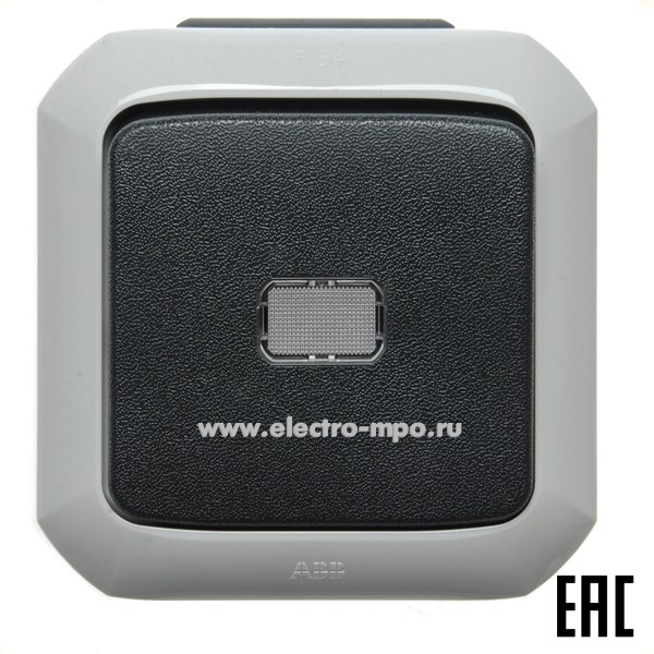 Ю1545. Переключатель Variant+ 2CHN582552C4517  3558N-C25511S 1кл. с линзой P54 о/п серый (АВВ)