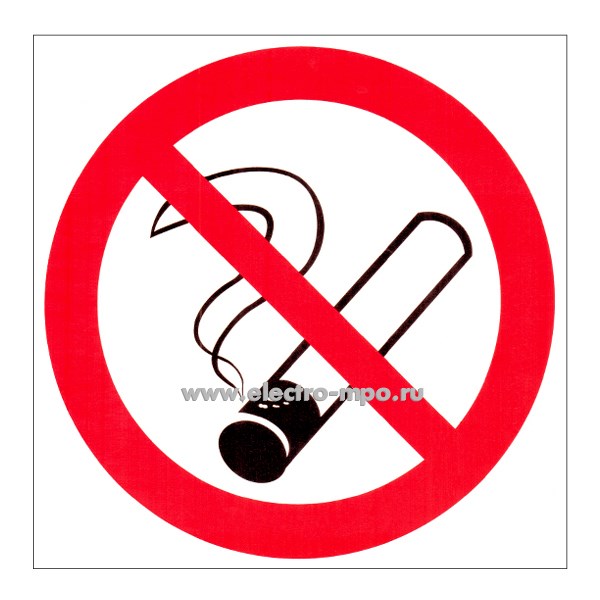В3124. Знак Р01 &quot;Запрещается курить&quot; 200х200мм ПВХ пленка (Москва)